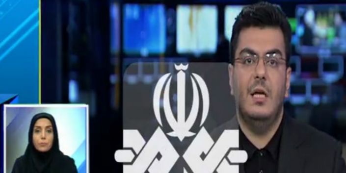 انعکاس خبر سومین اجلاس سراسری بانوان برند آفرین