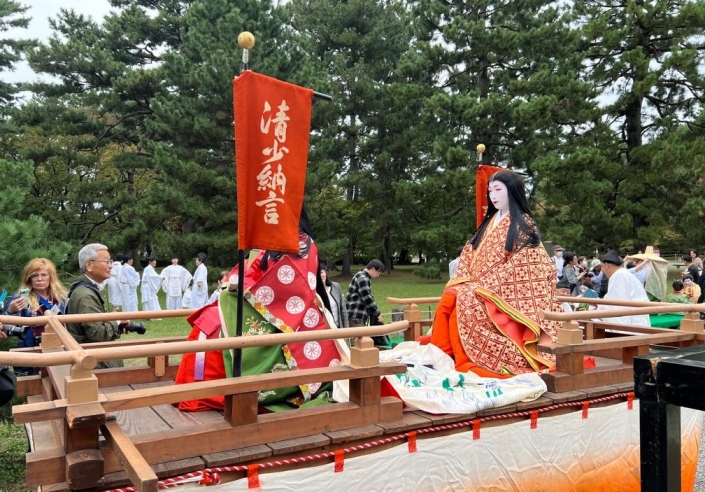 japan (4)